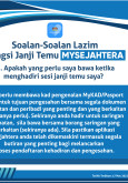 Soalan-Soalan Lazim Fungsi Janji Temu MySejahtera: Apakah Yang Perlu Dibawa Ketika Menghadiri Sesi Janji Temu?